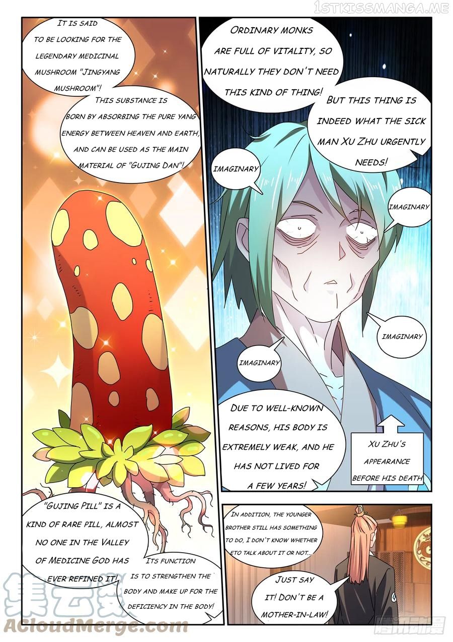 My Cultivator Girlfriend Chapter 656 3